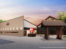 Image: World's First "Cat Temple" Art Museum "NyanNyan-Ji" to Open New Location in Yufuin, Japan on August 12
