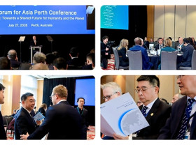 Image: XCMG Outlines Three Pathways for Greener Mining at Boao Forum Perth 2026