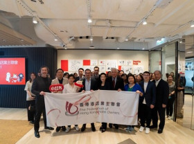 Image: Xiaohongshu Business Partners with Hong Kong Hotel Industry to Explore New Opportunities for Hong Kong-bound Tourism