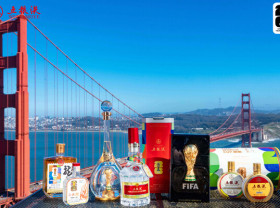 Image: Xinhua Silk Road: Chinese baijiu maker Wuliangye's World Cup campaigns spur off-season sales