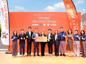 Image: ZEEKR, TPM Automotive, and SINEXCEL Jointly Build Thailand's Fastest Megawatt-Level Charging Station