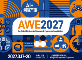 Image: AI+ • Beyond Boundaries: AWE2027 Officially Launches