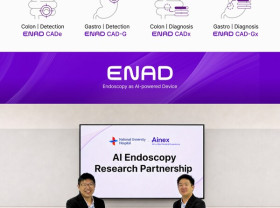 Image: Ainex's ENAD Chosen for Singapore's National University Hospital After Global Competition