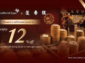 Image: AsiaWorld-Expo Launches "Ticket Stub Offer" with Lin Heung Lau (HKIA), Visitors to Concerts, International Conferences and Trade Exhibitions Can Enjoy 12% Off Dinner and Late-Night Supper with Event Ticket