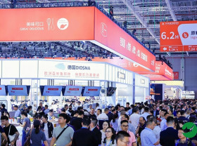 Image: Bakery China-Powered Bakery ASEAN to Debut in August, Showcasing Innovation in the Bakery and Confectionery Industry