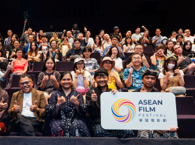 Image: Bridging Cultures Through Films: ASEAN Film Festival 2026 to Open this August with its Largest Programme to Date