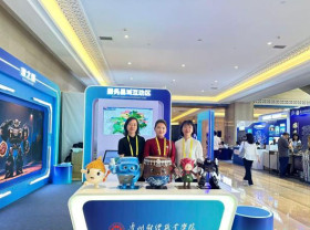 Image: CNS: Vietnamese Graduate Turns China Studies into Cross-Border Business in Guizhou