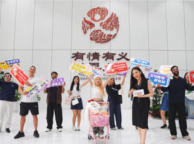 Image: Global Creators Turn to Yiwu as Livestream Commerce Gains Momentum