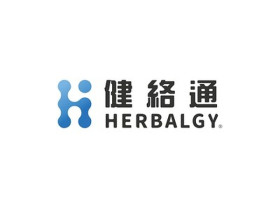 Image: Herbalgy Trophy Ignites Hong Kong as Football Fever Sweeps the City