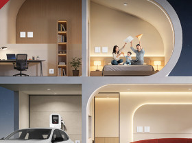 Image: Himel Brings Its Residential Vision to Life Through the Global Dream Home Campaign