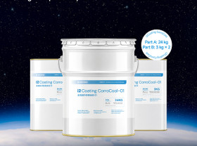 Image: i2Cool Launches i2Coating CorroCool, Combining Electricity-Free Cooling with Industrial-Grade Corrosion Protection