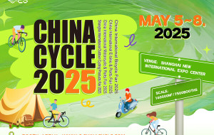 China Cycle 2025 to Propel Industry Evolution with New Innovations in Shanghai