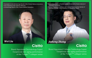 Cistto Launches the "Humanized Anti-Aging Global Scientist Alliance" in China, Empowering Products with Cutting-Edge Science