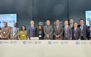 COP29 Official Side Event : "Belt and Road" Climate Mitigation and Adaptation Successfully Held