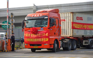 First RSPO IP-Certified Sustainable Palm Oil Shipment to China Led by Yili Group and Yihai Kerry