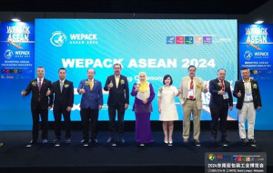 Forging Ahead Together for Greater Heights｜WEPACK ASEAN 2024 Concludes Successfully