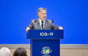 International Genomics Conference (ICG-19) Opens at BGI Group HQ in Shenzhen