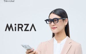 LetinAR Unveils First Mass-Produced AR Product Through Partnership with Japan's Largest Telecom Group