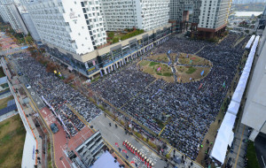 Shincheonji Church of Jesus Addresses Event Cancellation and Reaffirms Commitment to Religious Freedom