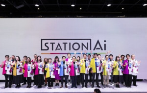 STATION Ai, Japan's Largest Open Innovation Hub, Celebrates Grand Opening and Holds "IGNITION" Themed Events