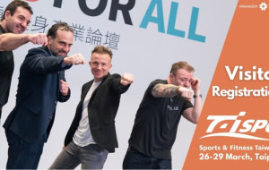 TaiSPO Taiwan Sports and Fitness Show Celebrates Its 50th Anniversary in March 2025