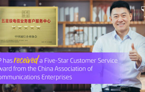 China Association of Communications Enterprises certifies Teleperformance as a five-star telecommunications customer service center