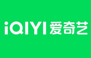 iQIYI Celebrates Content Excellence and Social Impact at Scream Night 2024