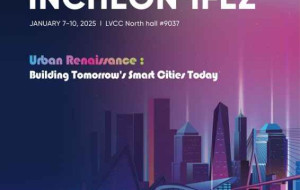 Incheon's Bold Return to CES 2025: Pioneering Tomorrow's Smart Cities