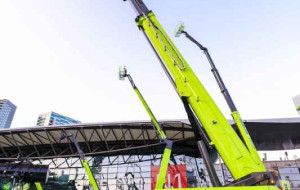 Zoomlion Releases the World's Tallest Straight Boom Aerial Work Platform