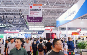 A Global Gathering, A One-Stop Exhibition | Shanghai is Set to Host SinoFoldingCarton 2025 on April 8-10