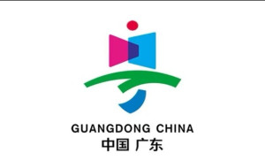 Guangdong's GDP estimated to surpass 14 trillion yuan in 2024