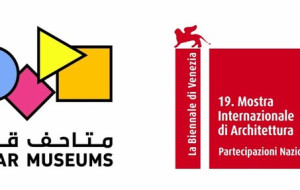 QATAR TO CREATE A PERMANENT NATIONAL PAVILION IN THE GIARDINI OF VENICE, HISTORIC VENUE OF LA BIENNALE DI VENEZIA