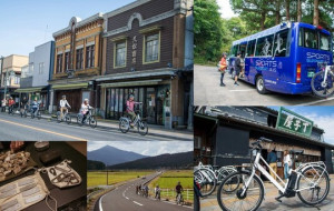 Tabbit Tours (Japan) sells "Sports Support Bus x Bicycle" tours around the ancient city of Ishioka, where you can cycle only to your desired destinations