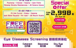 See the Future with Luck: VISTA Eye Specialist Promotes Eye Health with CNY Eye Carnival Nationwide