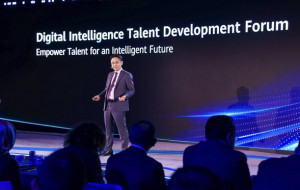 MWC2025 | Learning Ability Is Productivity, Empower Talent for an Intelligent Future