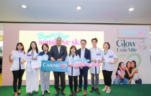 CARiNG Pharmacy Launches "Bye Bye Sensitive Skin" Nationwide -- Reinforces Position as a Leader in Sensitive Skin Solutions