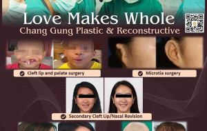 Chang Gung Memorial Hospital Leads Global Medical Innovation with First-Ever Breast Sensory Nerve Reconstruction