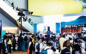 GAC Exhibits at Canton Fair in Spring, Writes a New Chapter on Ecosystem Globalization