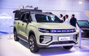 Geely Riddara Unveils Next-generation Hybrid Pickup at Auto Shanghai 2025