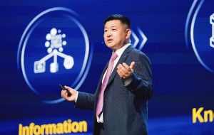 Huawei Releases AI Data Lake Solution, Positioned to Accelerate Industry Intelligence