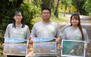 The Nature Conservancy Urges the Government of Hong Kong for Designation of Pak Nai as a Marine Protected Area in the Northern Metropolis