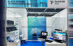 Black Sesame Technologies Showcases Robotics Innovation at Asia Tech x Singapore