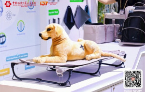 Canton Fair Chronicles a Decade of Growth in the Global Pet Economy
