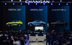 ChangAn Launches Rayong Factory, Focusing on Sustainable Manufacturing, Efficiency, Cost, and Quality