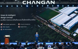 ChangAn Opens First International NEV Manufacturing Base in Thailand, Expanding Its Industry Export Model