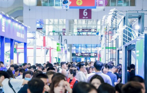 China's Retail Revolution: 2025CHINASHOP Sets Stage for Industry Transformation in Shenzhen