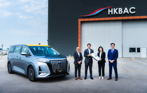 DENZA Secures First Business Aviation Partnership With HKBAC, Asia's Best Private Jet Terminal