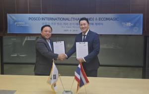 ECOMAGIC Co., Ltd. And POSCO INTERNATIONAL Sign Exclusive Sales Agreement for Thailand on a Core Technology for Achieving Carbon Neutrality in the Petroleum Energy Sector