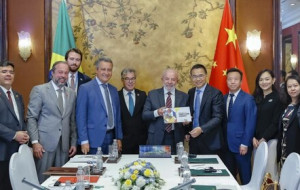 Envision Announces Strategic Collaboration with Brazil to Power Green Oil Strategy with Net-Zero Industrial Park