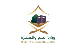 Fines Up to SAR 100,000 for Violators: Ministry of Hajj and Umrah Warns Against Performing Hajj Without a Permit
